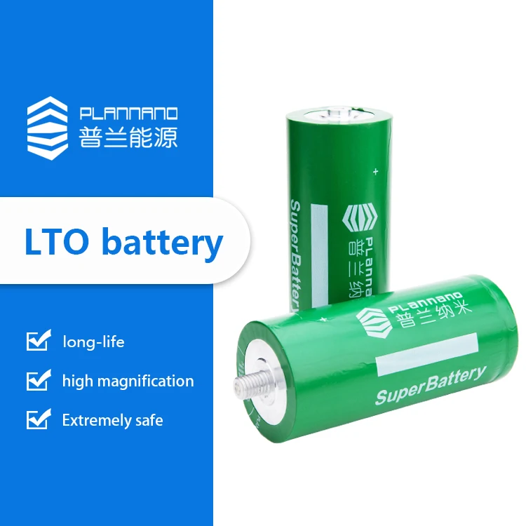 New Grade A 35AH 40AH Plannano Yinlong Lithium Titanate Battery LTO 66160H 60165 Battery 2.3V 2.4V Rechargeable Batteries pack