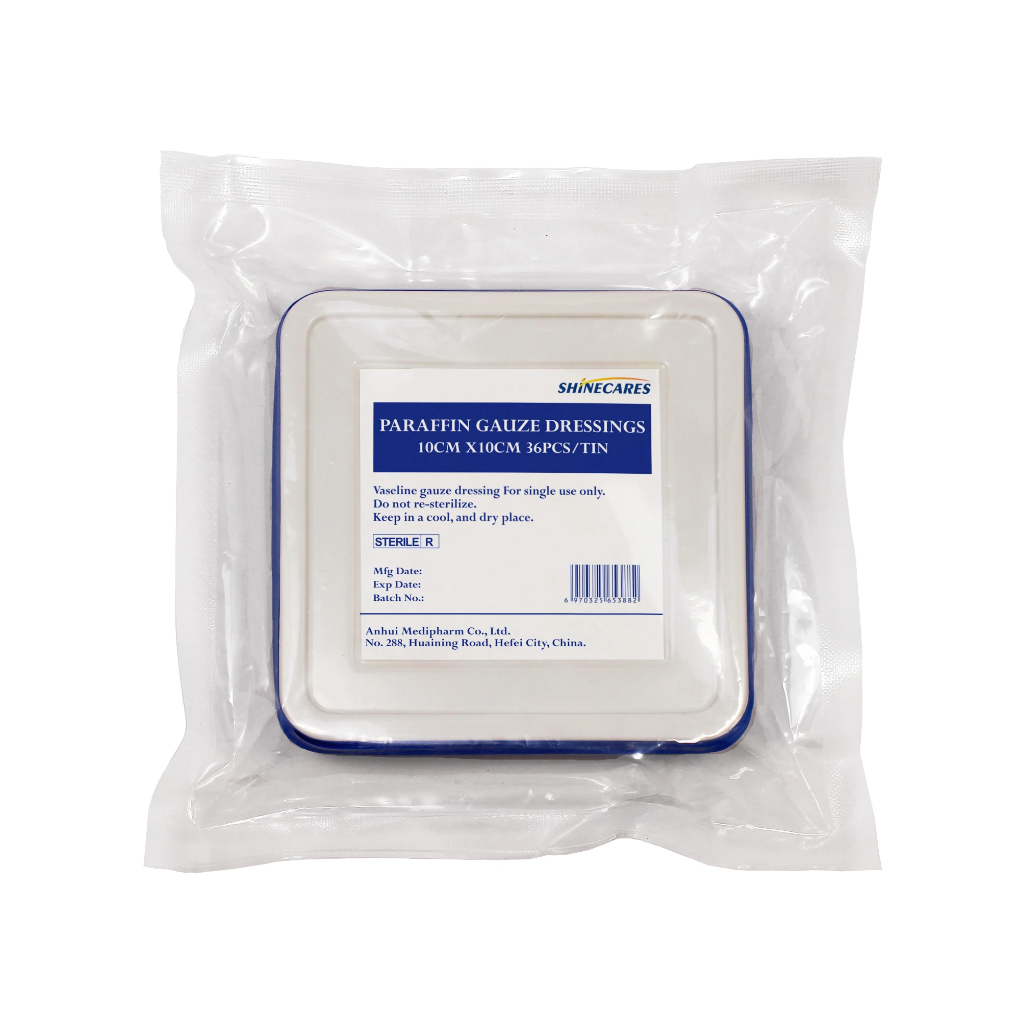 12 or 16 PLY 7.5*7.5CM 10*10CM Sterile Soft Medical Gauze Swab With 9 - 39 Thread