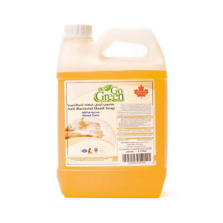 Антибактериальное жидкое мыло для рук с ароматом лимона, 5 л, удивительная распродажа, Высокоэффективная жидкая Ручная стирка для оптовых покупателей