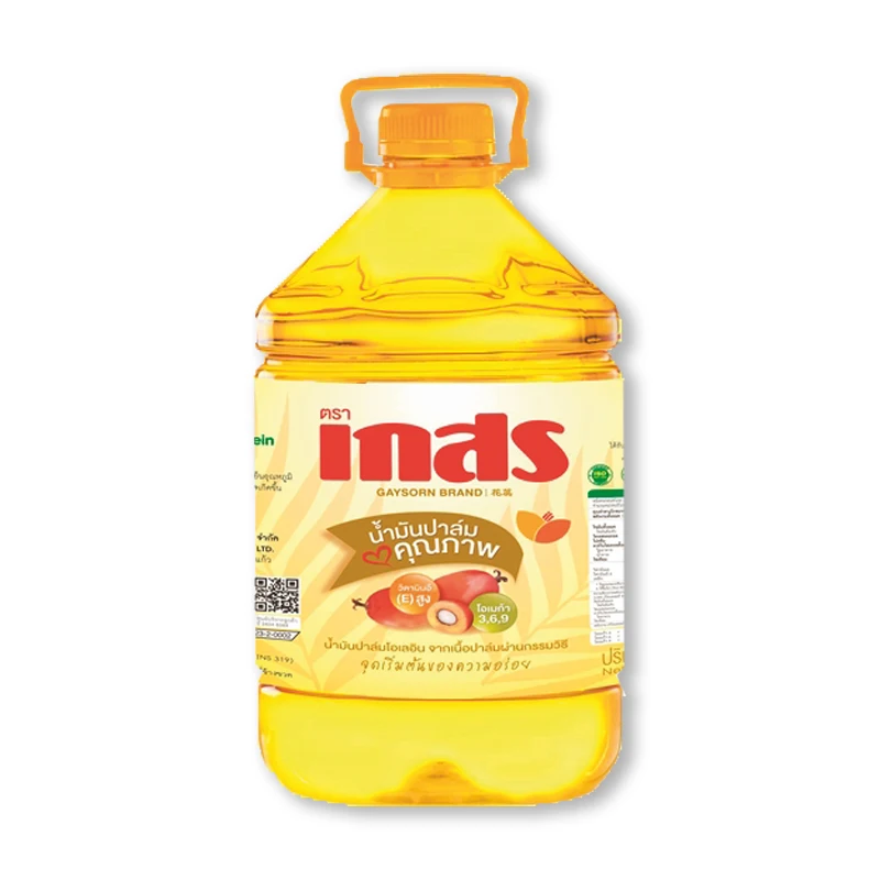 Premium Cooking Oil Supplier Palm Oil RBD PALM OLEIN CP10-CP8-CP6 Olein