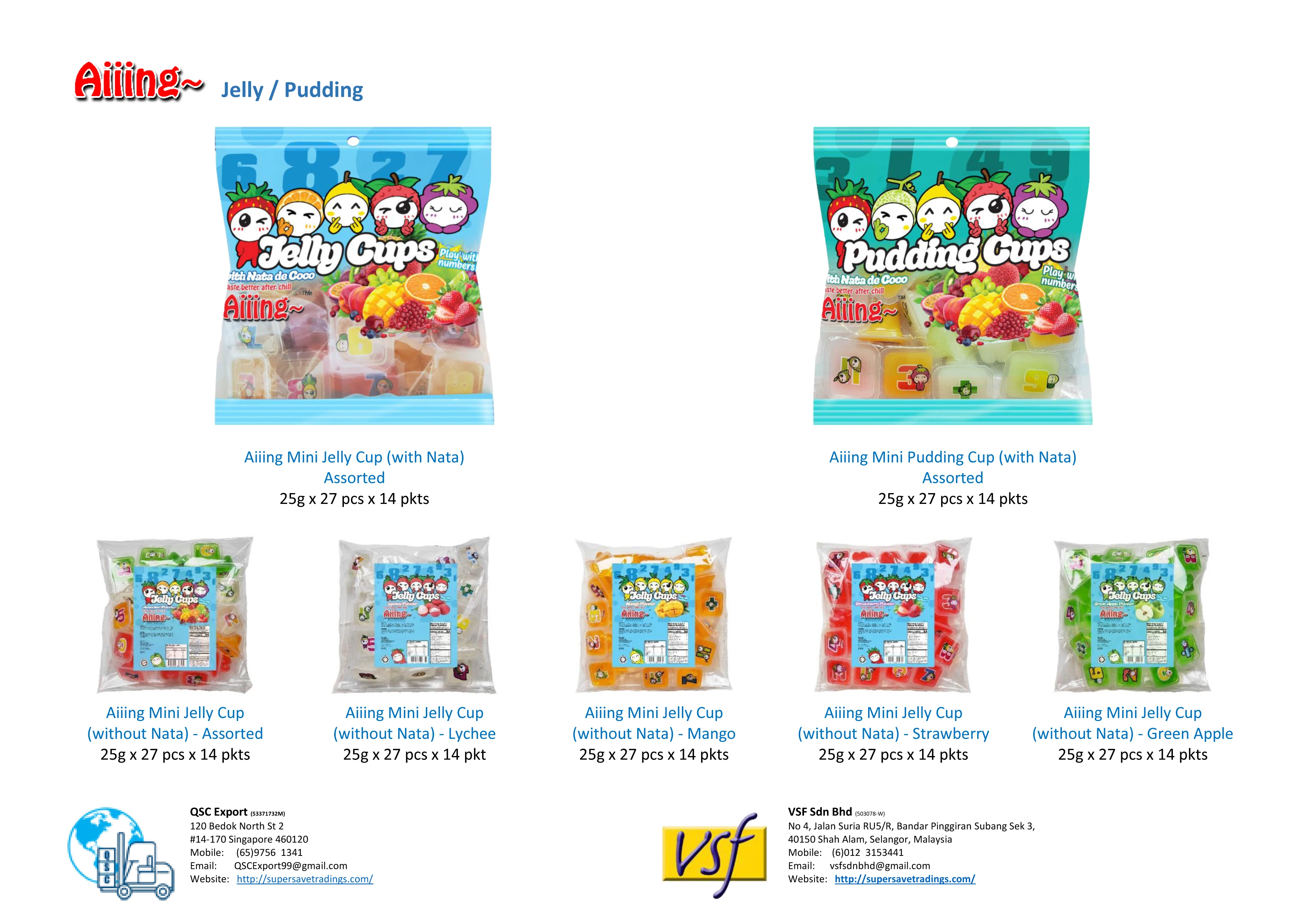 Aiiing Fruity Mini Pudding Cups with Nata De Coco (Coconut Cream) - 25g Lychee Coconut Pudding 5