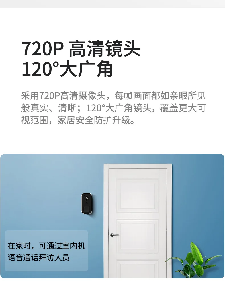 Wireless Door Camera Ring Bell Wifi Smart Home Doorbell Camera Villa Alarm Hd Video Doorbell door bell wireless for home