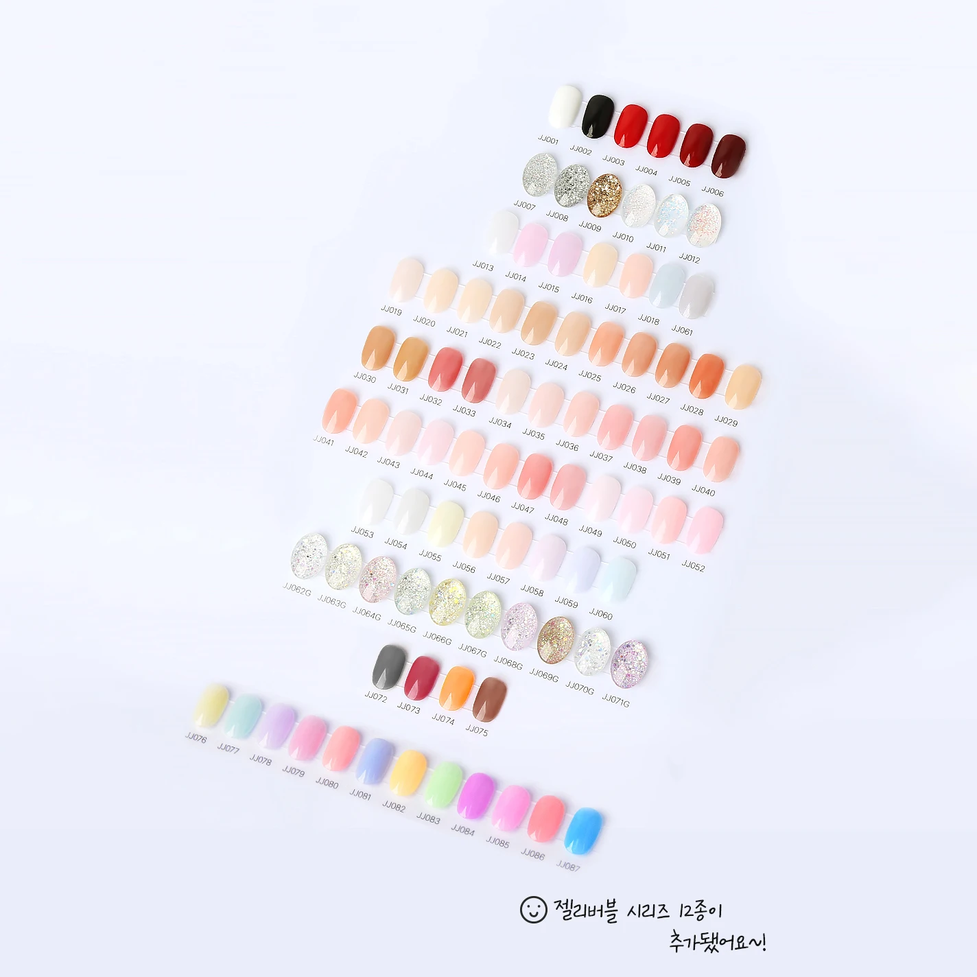 Gel nail polish 87 colors korean syrup nail JJINTTAK collection premium quality best glitter uv led gel lamp 10ml