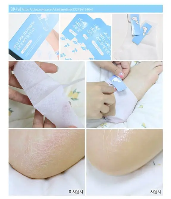 [Korea Cosmetics]foot care cosmetic product moisturizing foot mask Easy dead skin care Heel Care Foot Mask wholesale price