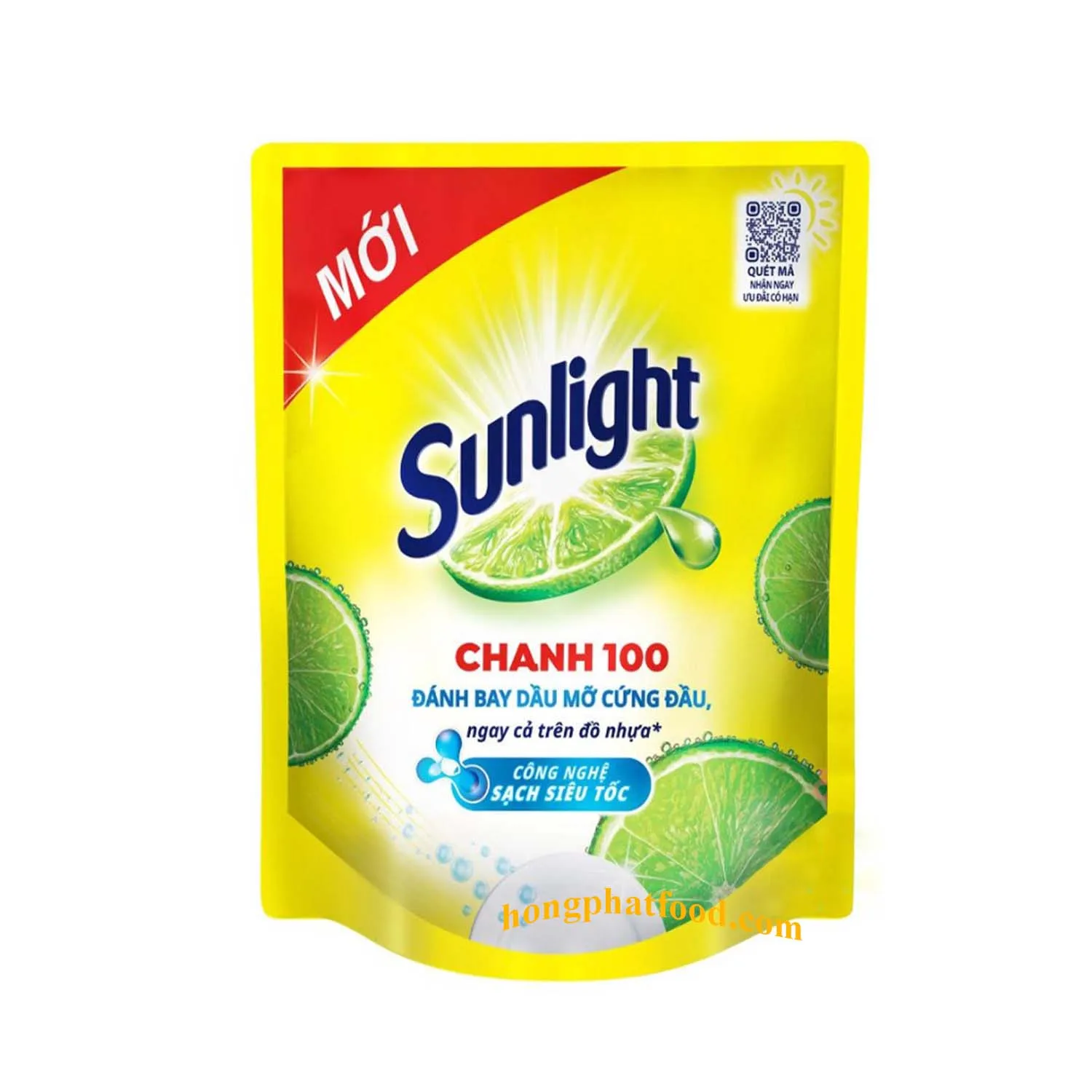 Пакет для мытья посуды с лимоном, 1,4 кг