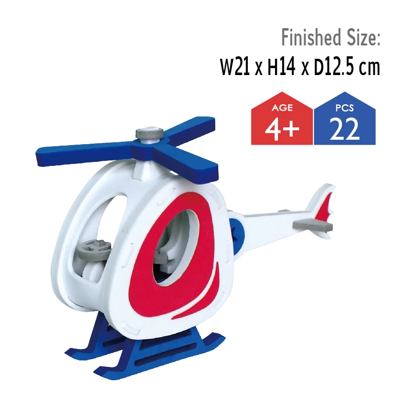 Colorful eva foam educational 3D diy toy helicopter