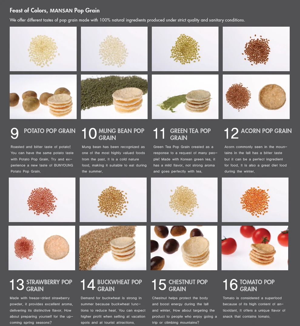Pop Grain 4p.jpg