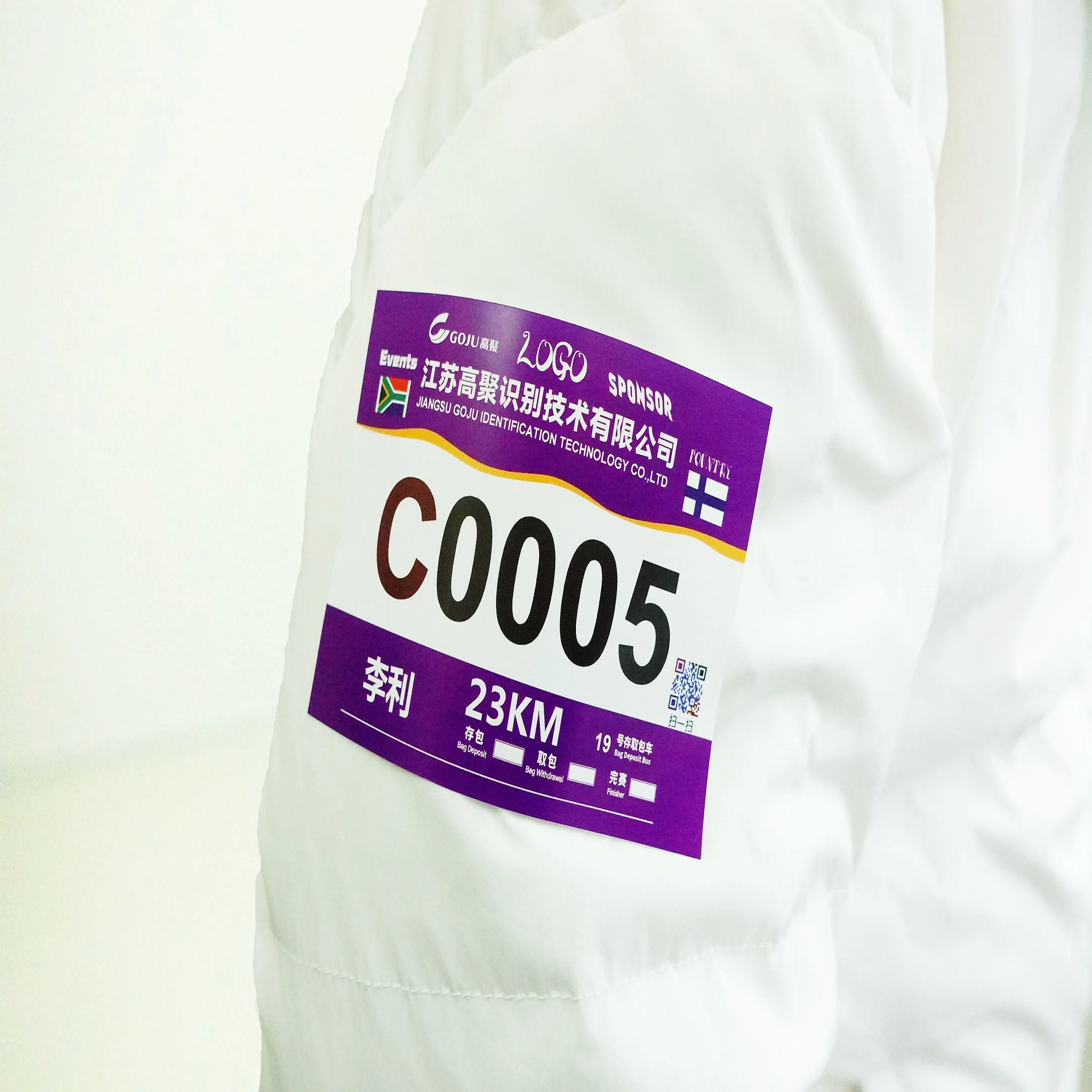 Track and field sports number bib chip-labeling marathon professional production Tyvek fiber paper track and field bib plates