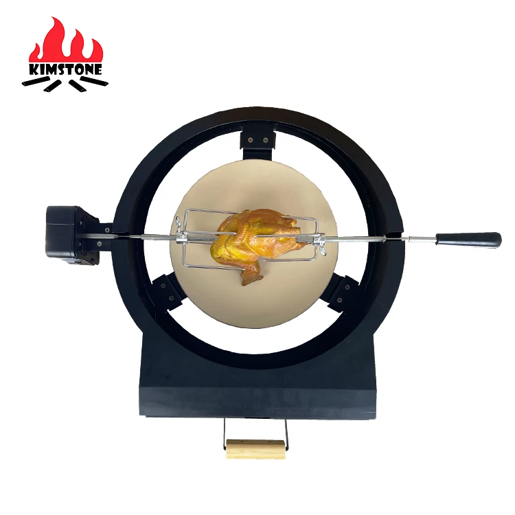 Kimstone Rotisserie Kit Pro