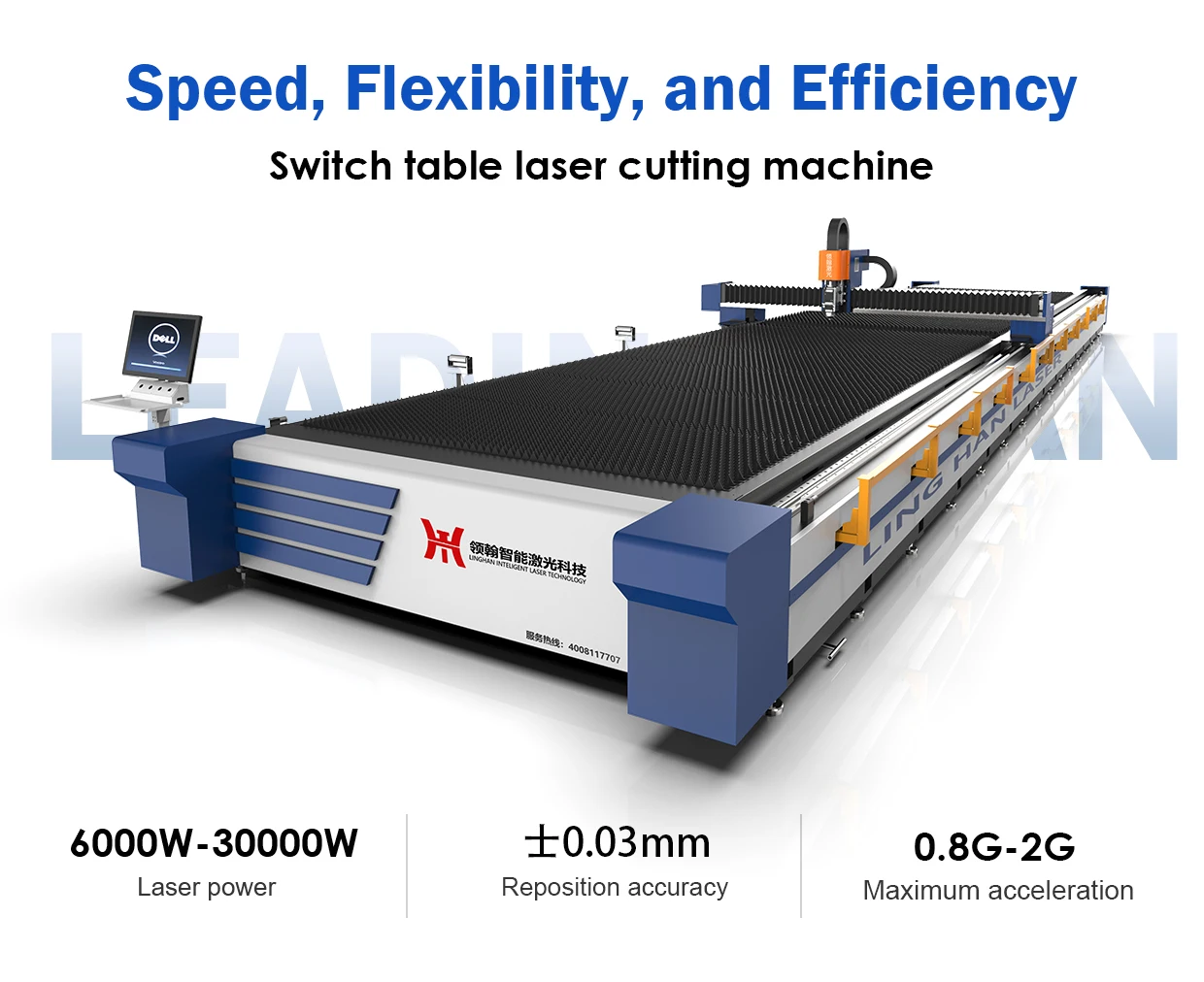 Высокая мощность промышленного оборудования Автоматическая Лазерная резка машина 6000 Вт-30000 Вт