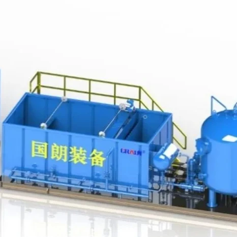 Устройство для очистки сточных вод