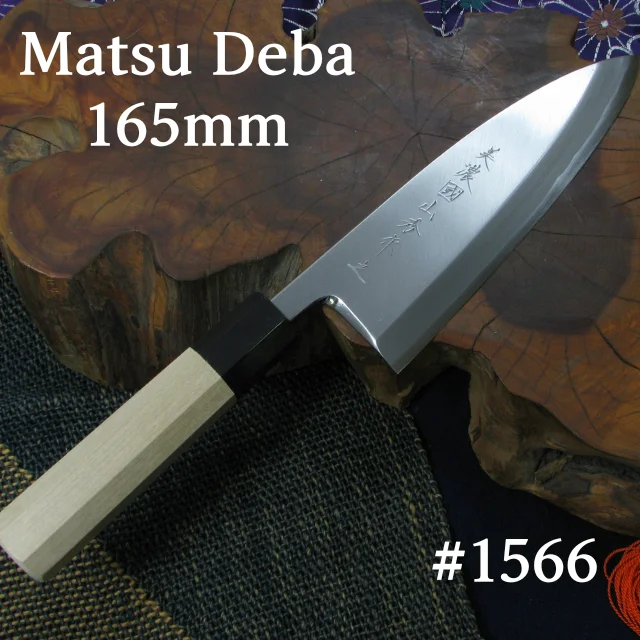 Hot Sale Traditional Japanese Forged Upper Class Japanese Sashimi knives for chefs  kitchen knife