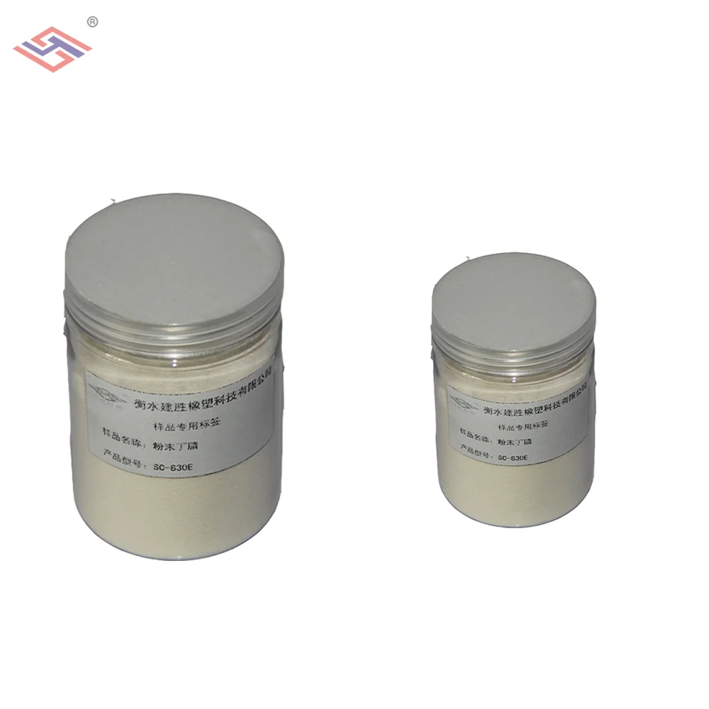 Заводской индивидуальный PNBR может принять указанную формулу