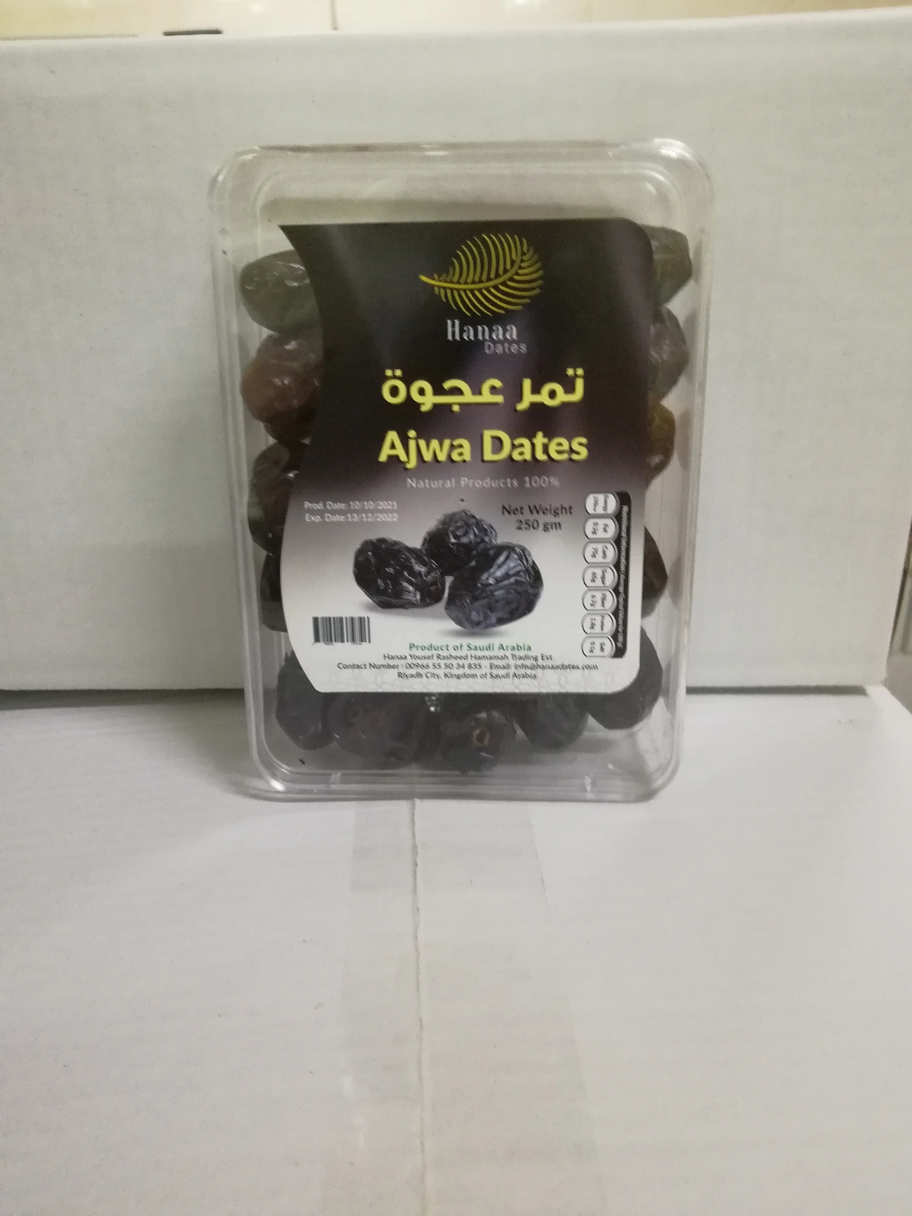 Fresh crops Ajwa dates Top qualities available Golden Supplier based in Saudi Arabia available customized packaging