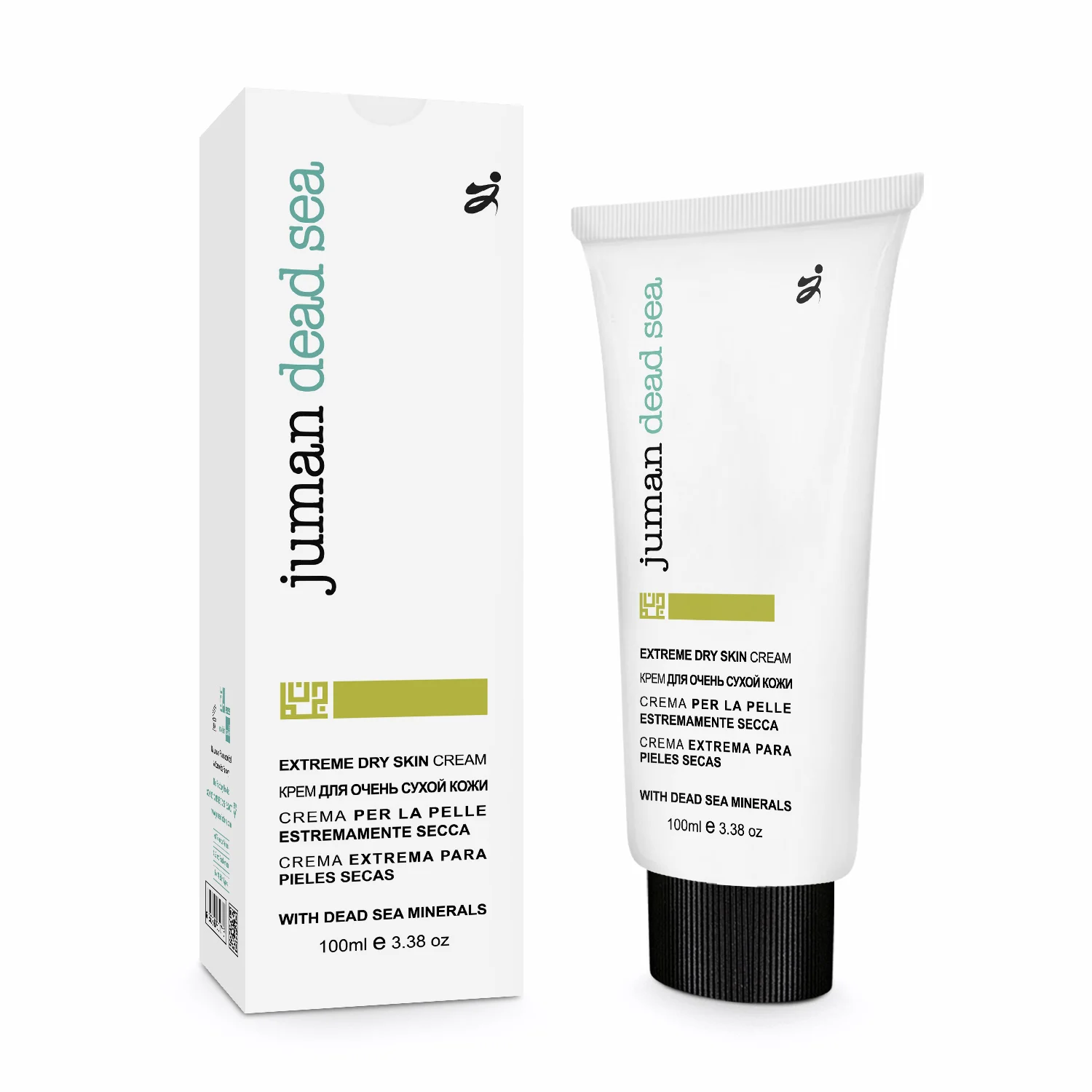 wholesale Extreme Dry Skin Cream with Dead Sea Minerals private label  skin hydration and reduce inflammation in dry skin