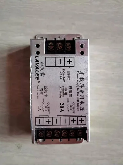 DC9-36V Input to DC5V Output 20A 100W LAVALEE Power Supply