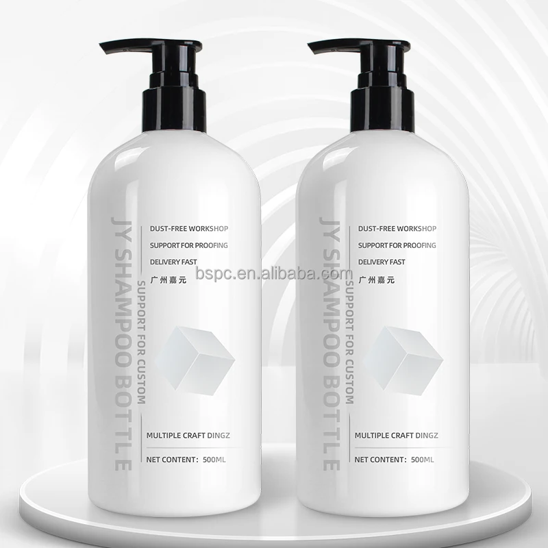 Wholesale high capacity shower gel bottles body moisturizing lotion containers cosmetic packaging with lotion pumps
