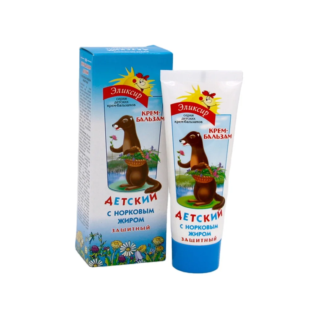 Exclusive Hot Sale on ISO Certified Quality Widely Used Cream Balm with Mink Oil for Baby Skin Protection