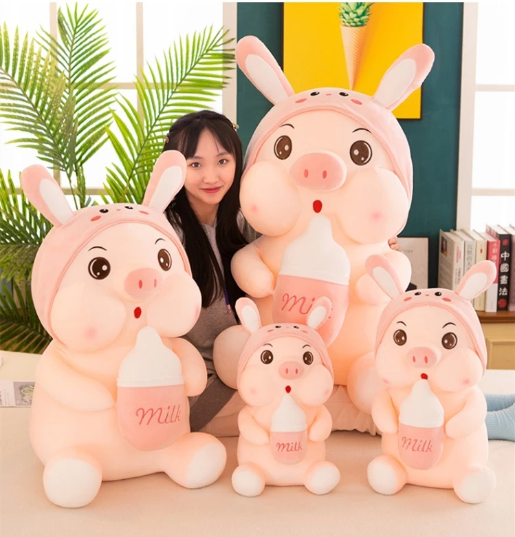 Giant Pig Toy Plush Pig Wholesale With Milk Tea Bottle Kawaii Stuffed Animals Soft Pink Pig Plush Toys