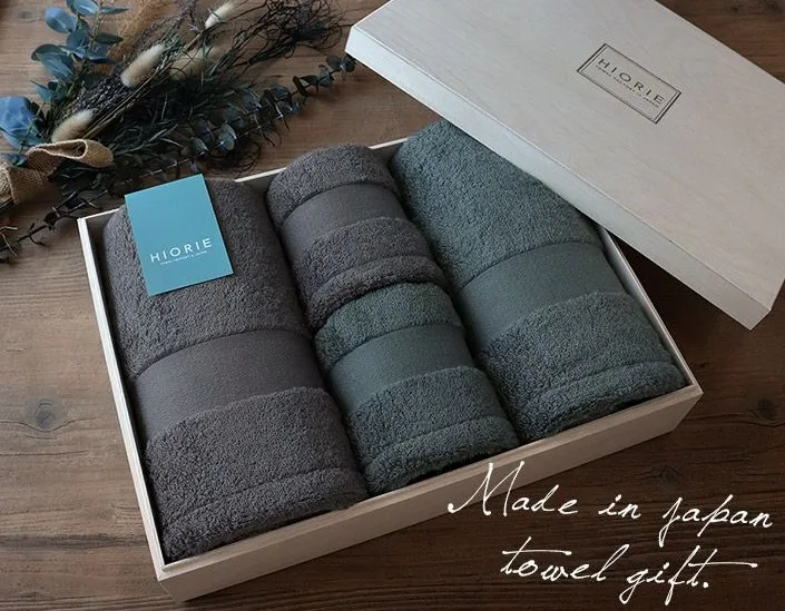 [Gift Set ]Imabari brand Luxury Blue Wooden Box Wrapping made in Japan Gift for New Year Christmas Business Wedding Festival