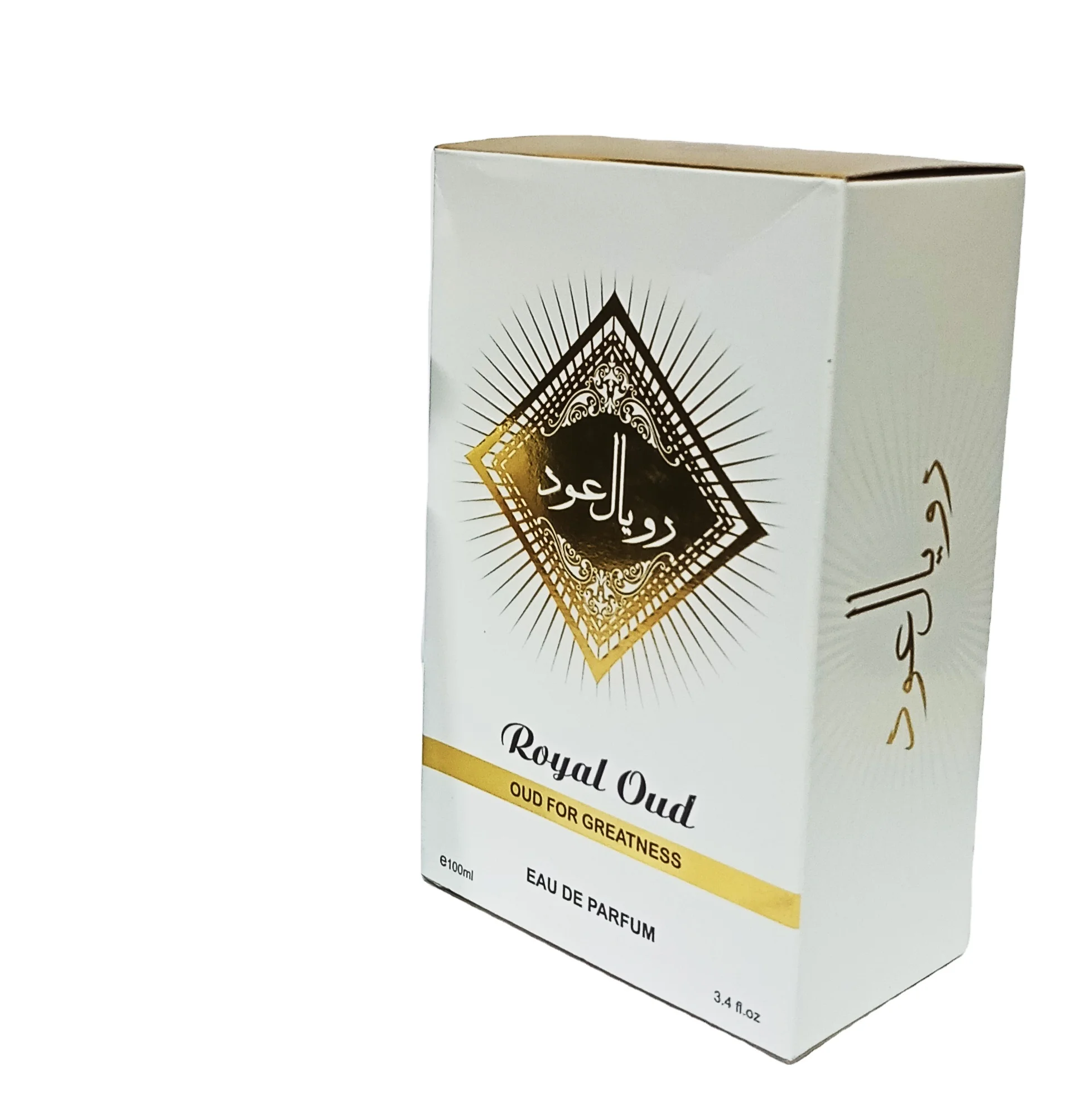 ARYAN Royal Oud 100ml Perfume
