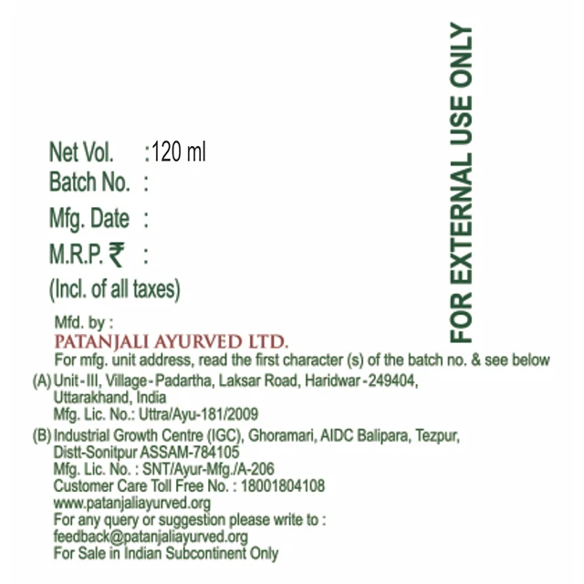 Patanjali Kesh Kanti Oil 120 ml