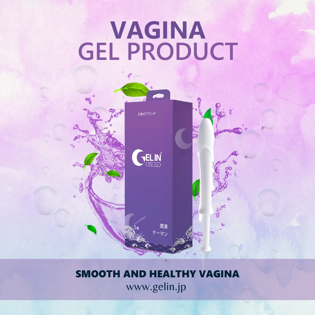 best selling products 2023 Gel In Japan Manufacturer healthcare product Gel In Japan new product