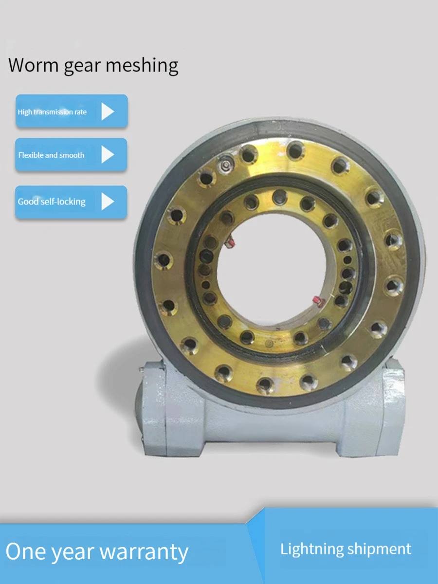 High quality Worm Enclosed Slewing Drive Slew drive SE7 with electric motor