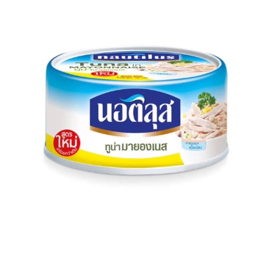 Nautilus Canned Tuna. Light Tuna Steak in Spring Water 1 pack x 4 cans. Made in Thailand.