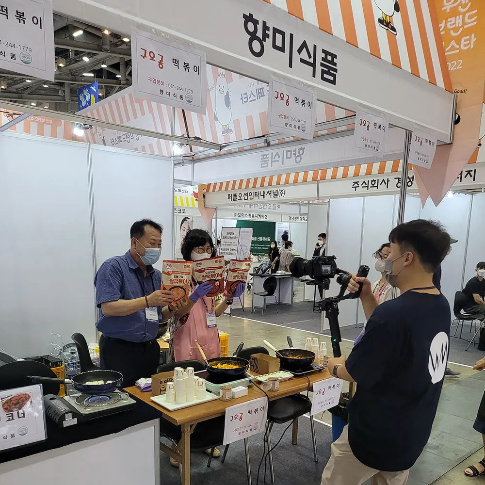 Original Fish Cake Rice & Rose Bead Rice Tteokbokki Sweet and Spicy Flavor Instant Food Rice Cake