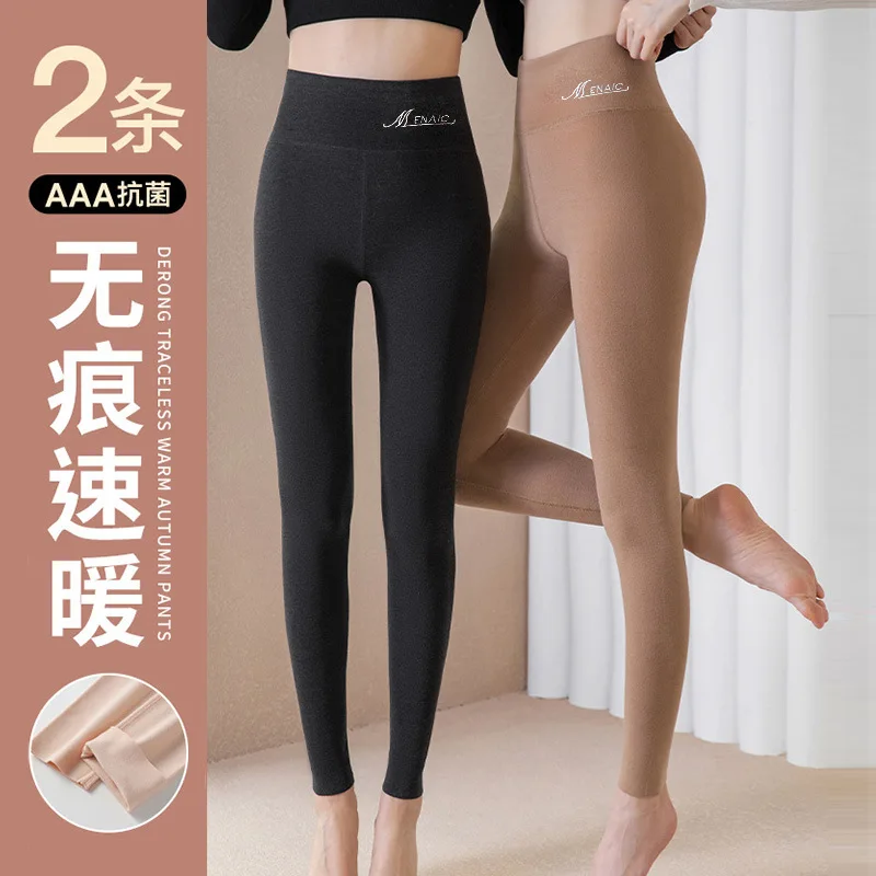 Autumn And Winter Hot Warm Thin Velvet Leggings Trousers Sexy Fitness Pure Color Side Letters Women Tight Pants