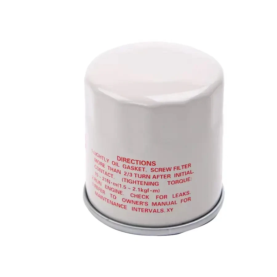 15208-65F00 15208-65F0A China Manufacturer Auto Car Engine Oil Filter 1520865F00 1520865F0A