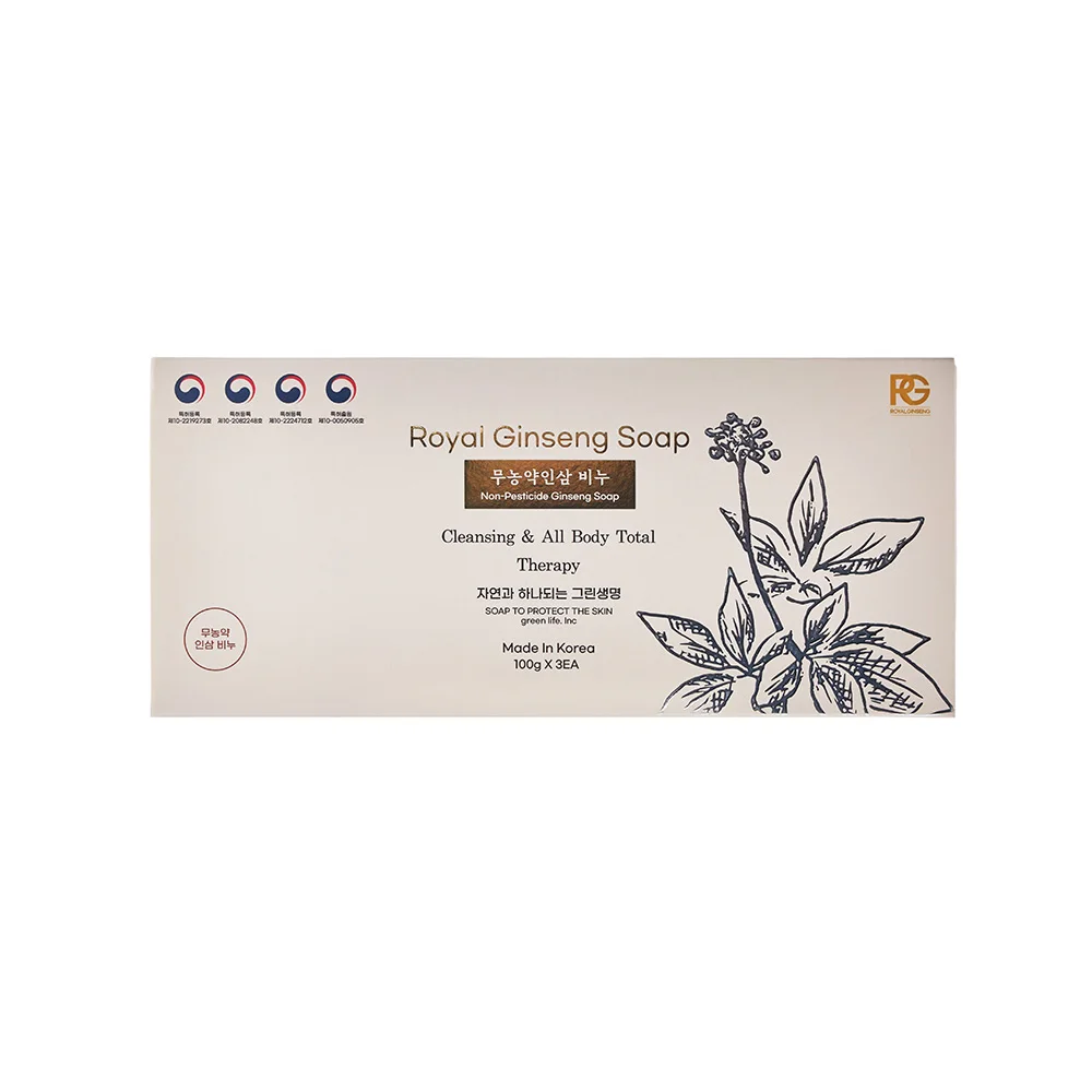 Korean High Quality Washing Soap Royal Ginseng Non-pesticide high saponin Ginseng Soap(100g x 3ea) Body and Facial Cleansing