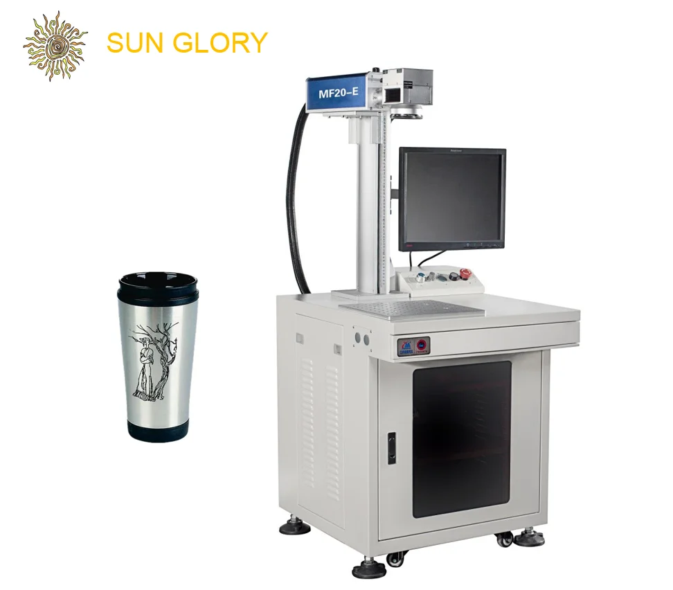 Sunglory CNC auto Kettle Making Machinery Surface Logo  Marking Bottle Marker Flask Laser Printer Logo UV Laser Marking Machine