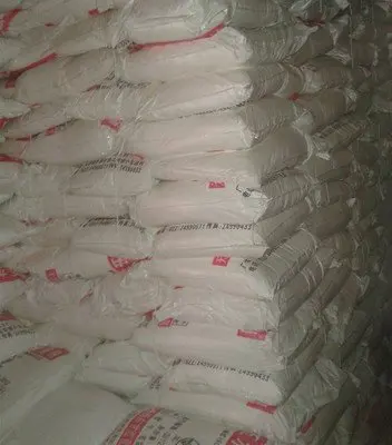 Sodium Metasilicate Pentahydrate  CAS No.:10213-79-3