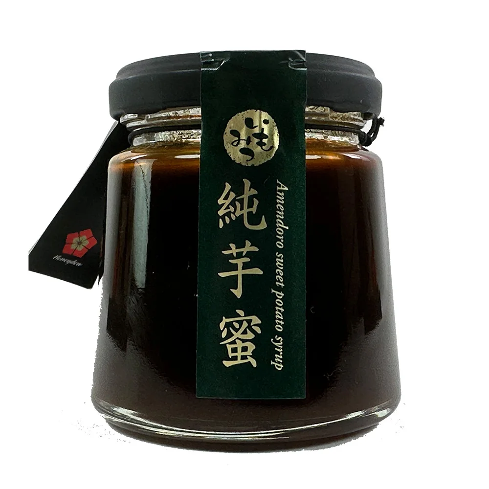 Amendoro pure sweet potato (Koganesengan sweet potato) 150g, sugar free syrup, natural honey