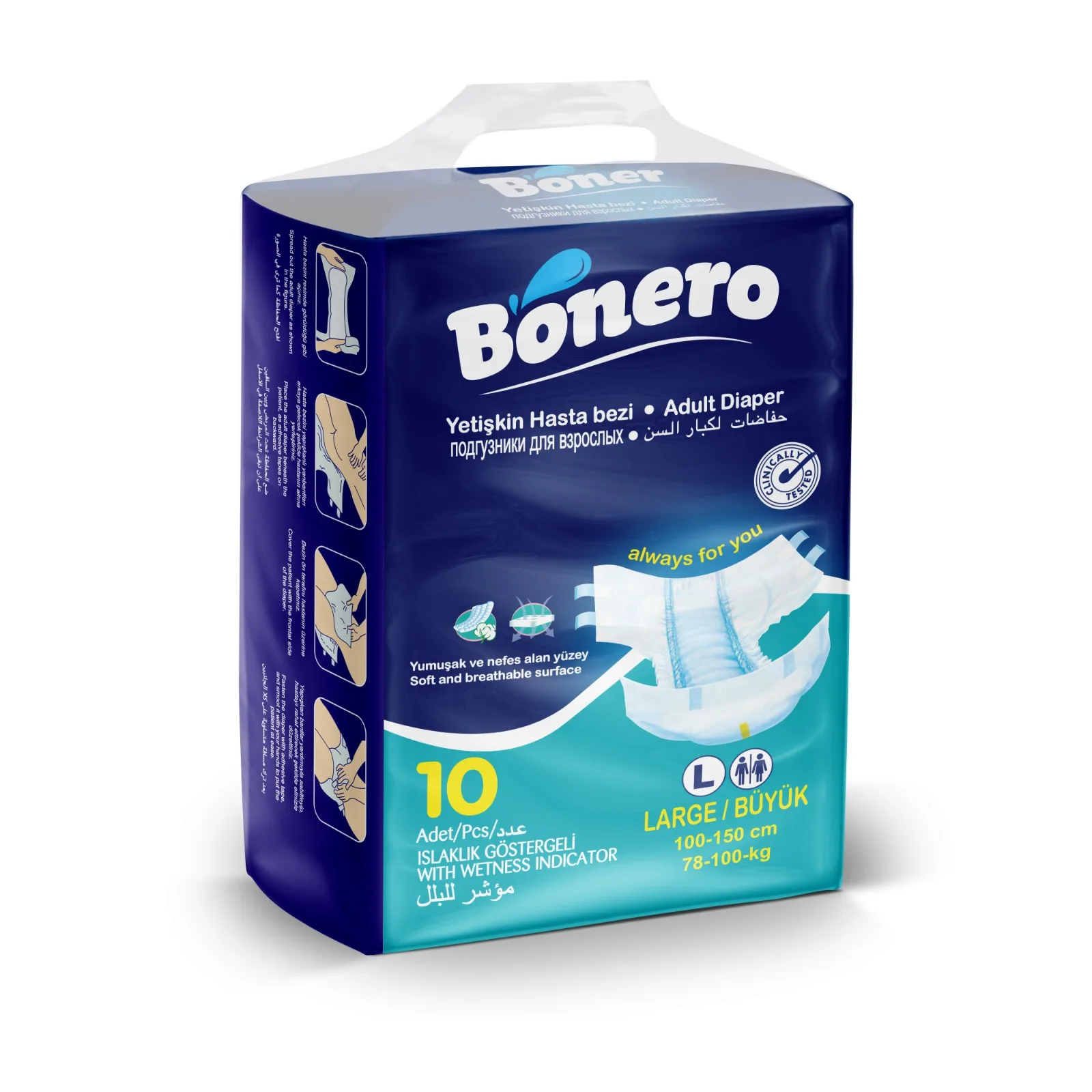 Adults diapers Bonero High quality 10psc per pack Supplier in Turkey Large Disposable diapers Adult care products turkish  Manuf