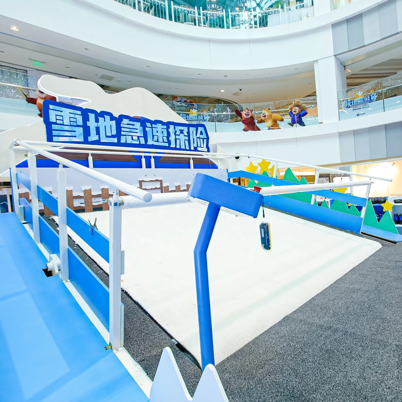 Wholesale Pro Ski Simulator Indoor Ski Simulator Fitness Skiing Machine Endless Slope