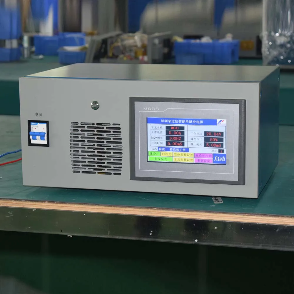 Shenzhen Manufacturer Pulse Reverse Anodizing 12v 50A Switching Power Supply Hard Anodizing Rectifier Touch Screen Control