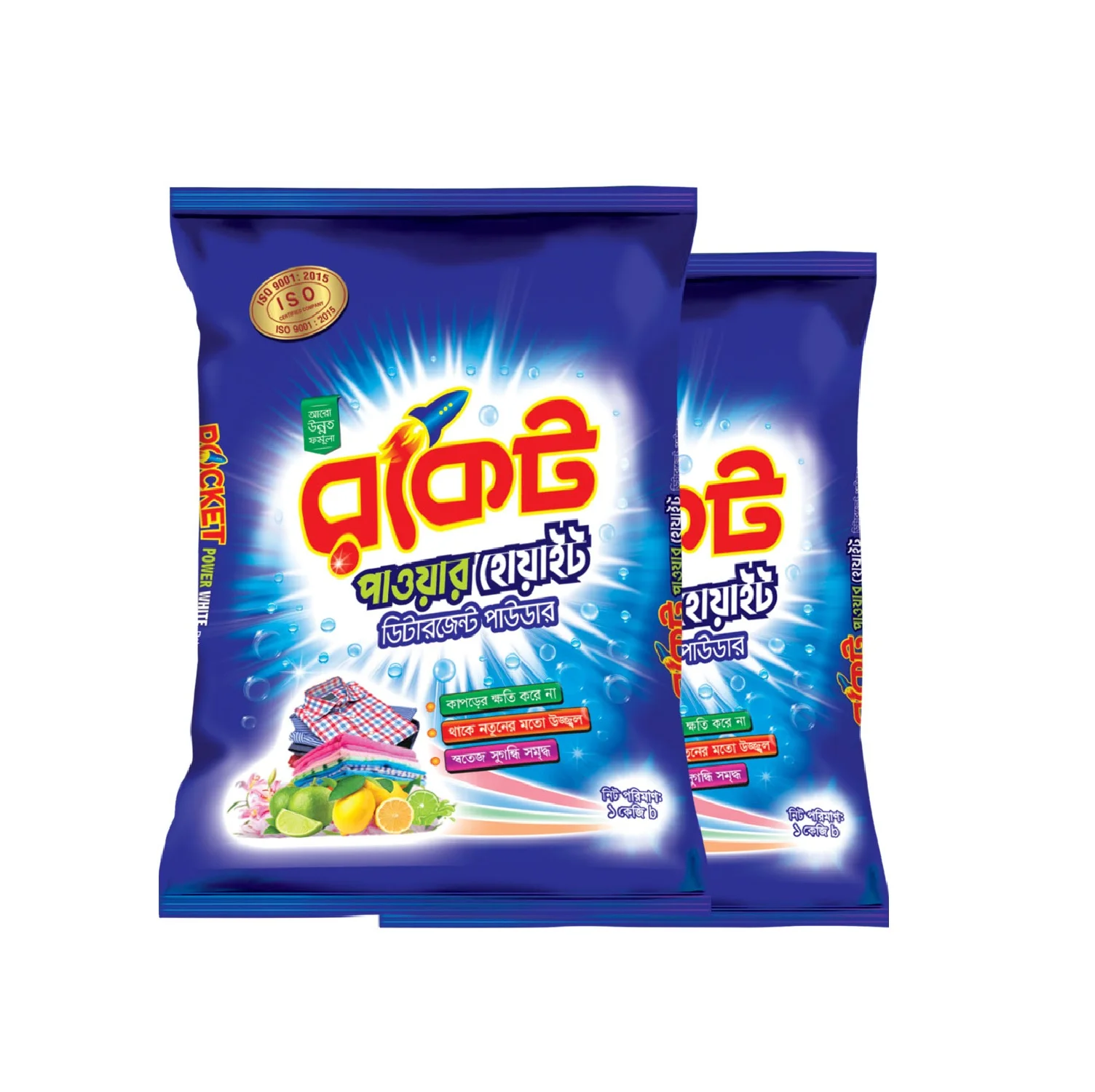 Direct Supplier Of Original Factory Price Export Oriented Washing Powder Rocket Power White Detergent Powder From Bangladesh