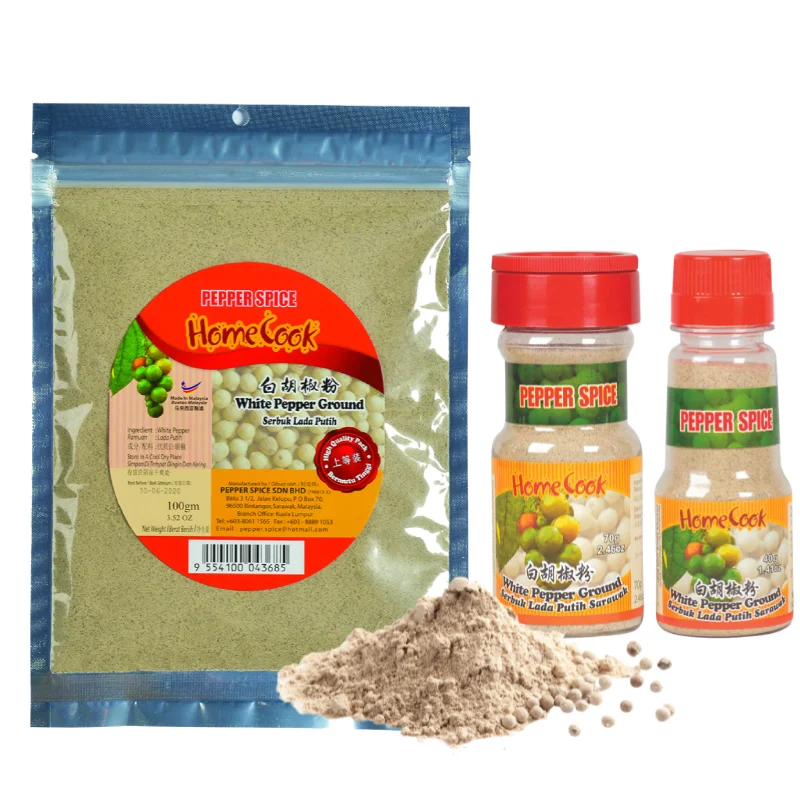 Wholesale High Quality White Pepper Powder 40g Low MOQ Europe Export Standard Brand New Pure White Pepper Mill OEM Available