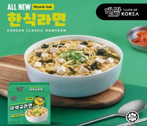 Korean Instant Noodle Food Daebak Seaweed Seafood Transparent Soop Pack Ramyon Not Spicy Clear Flavor Halal Amazon Best