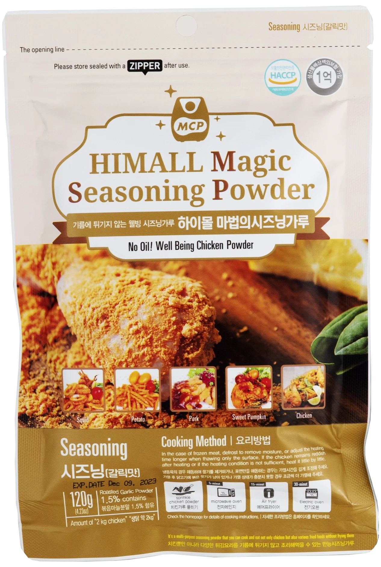 Hot Selling Korean HIMALL Magic Chicken Powder[Garllic]