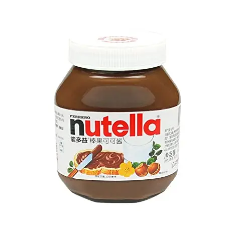 Nutella Chocolate 750g, 350g, 1000g
