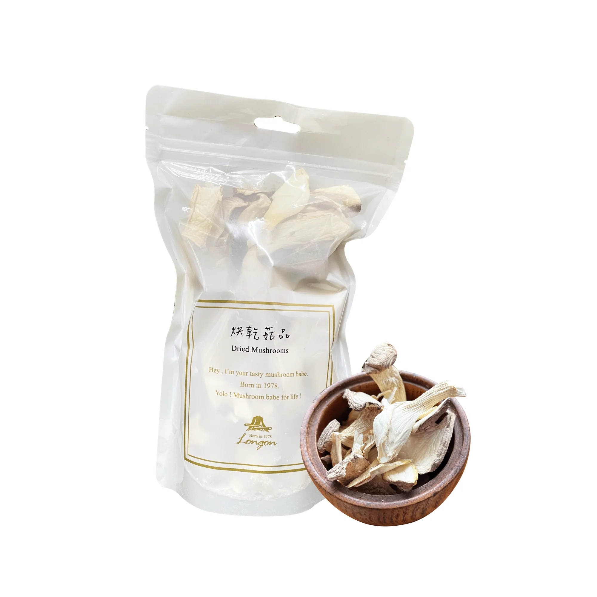 Great texture king trumpet eryngii exotic dried mushroom