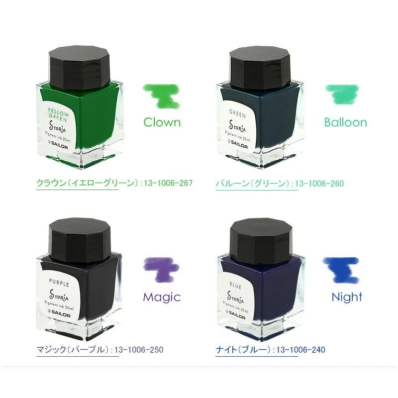 Sailor STORiA 20ml Ink Bottle Waterproof Pen Ink Ultrafine Pigment 13-1006-2