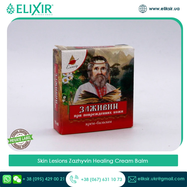 Proven Quality Top Most Selling Cosmetic Paraffin Based Skin Lesions Zazhyvin Healing Cream Balm