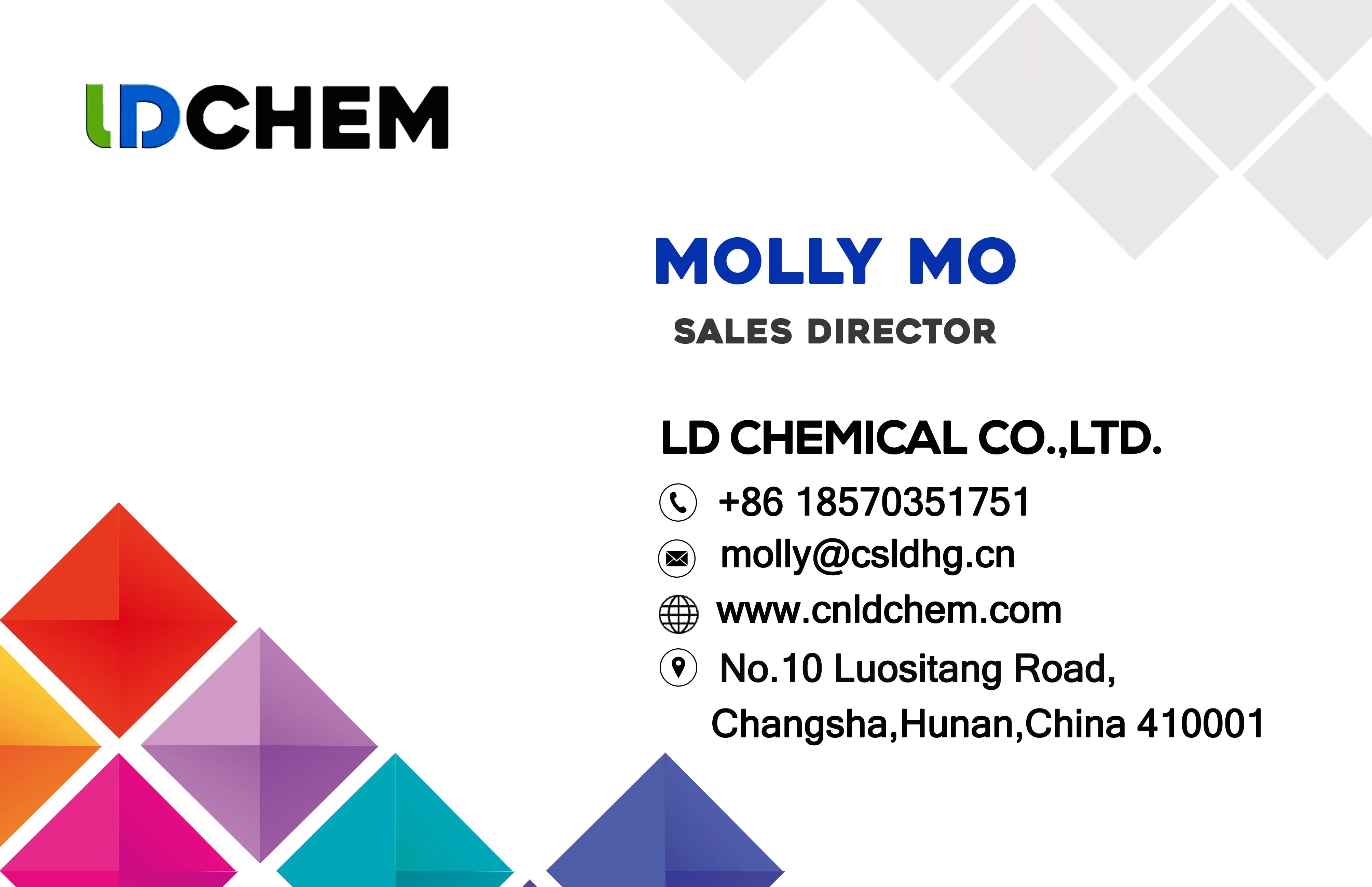 LD Chemical NFW BA BBU OB KCB OBA 4BK Fluorescent Brightener Optical brightener