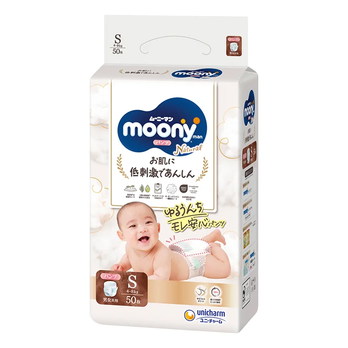 Premium line diaper Unicharm Moonyman Natural (Pants Type) disposable diaper from S size to XL size
