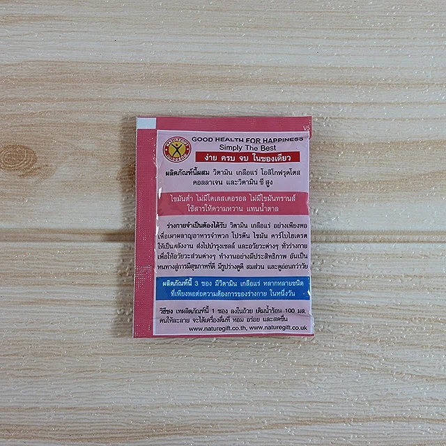 67.5g Slimming Coffee Mix Instant Powder with Collagen Vitamins Minerals Pak Naturegift Brand  13.5g x 5 Sachet Made in Thailand